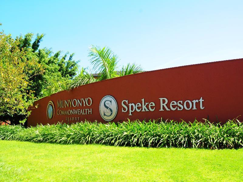 Munyonyo Commonwealth Resort カンパラ エクステリア 写真